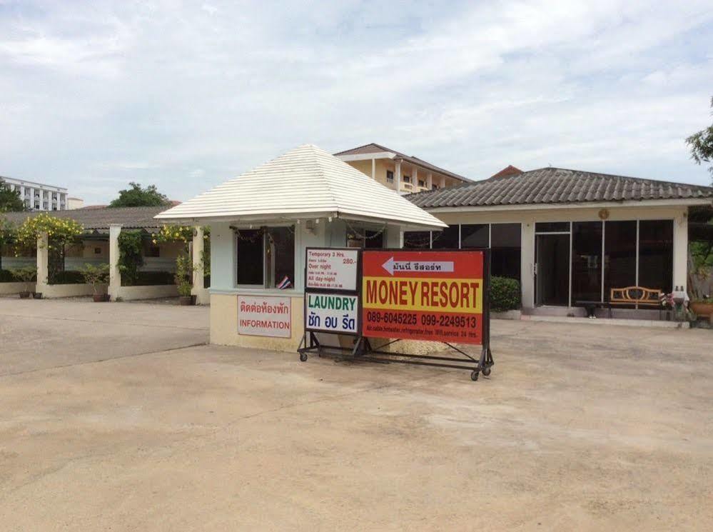 Money Resort Pattaya Exterior photo